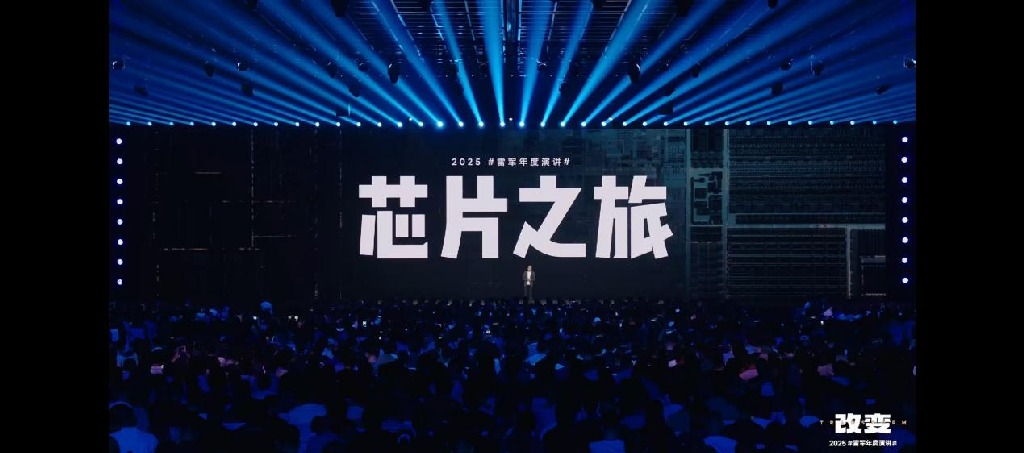 3800亿投AI Infra！阿里CEO：AGI只是阶段，ASI才是终极目标(图1)